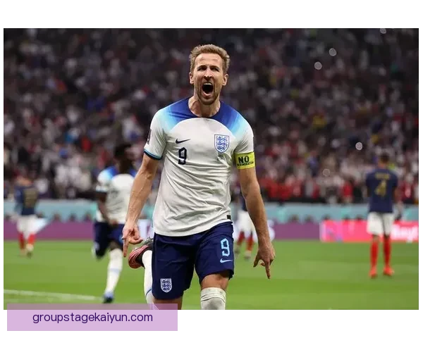 欧洲杯凯恩状态回暖，持续提升制胜能力引关注