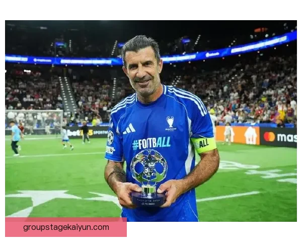 菲戈盘带风格引领足球技术潮流，展现独特魅力与灵活性